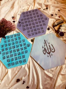 Hand-writtern arabic calligraphy